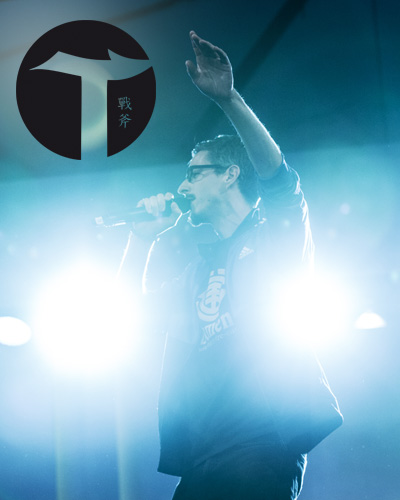 mc tomahawk, zuger shuger